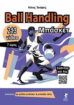 S��S� CU� ��