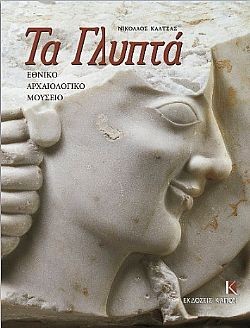 S��S� CU� ��