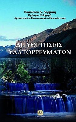 S��S� CU� ��