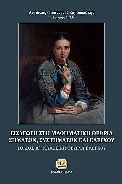 S��S� CU� ��