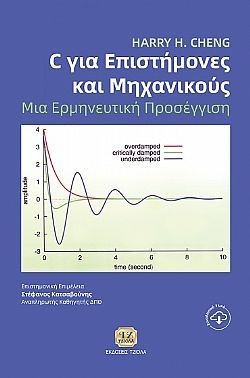 S��S� CU� ��