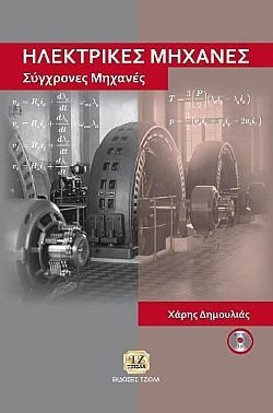 S��S� CU� ��