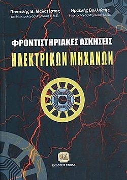 S��S� CU� ��