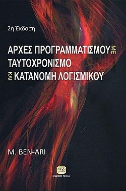S��S� CU� ��