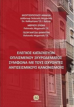 S��S� CU� ��