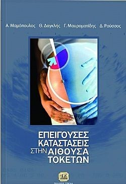 S��S� CU� ��