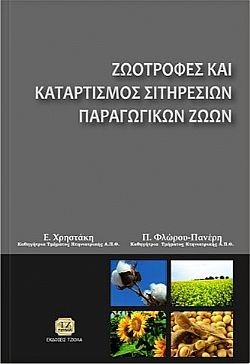 S��S� CU� ��