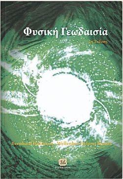 S��S� CU� ��