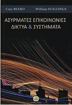 S��S� CU� ��