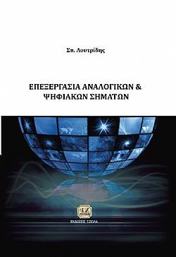 S��S� CU� ��