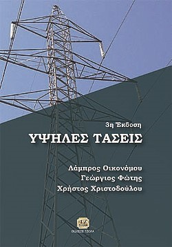 S��S� CU� ��