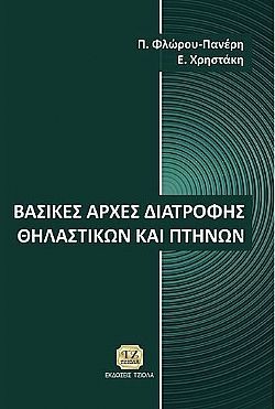 S��S� CU� ��