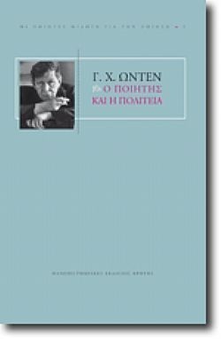 S��S� CU� ��