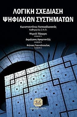 S��S� CU� ��