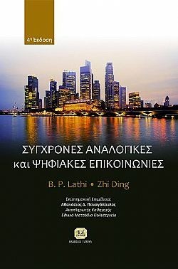 S��S� CU� ��