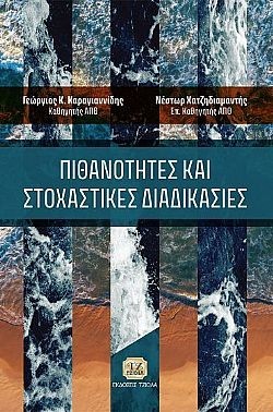 S��S� CU� ��