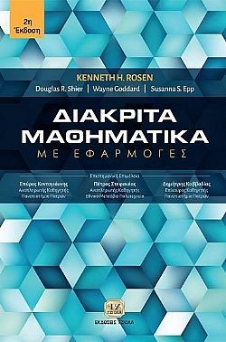 S��S� CU� ��