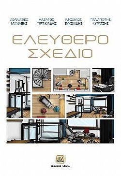 S��S� CU� ��