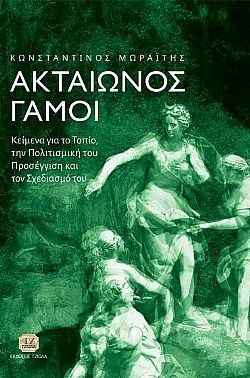 S��S� CU� ��