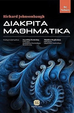 S��S� CU� ��