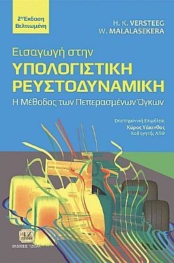 S��S� CU� ��