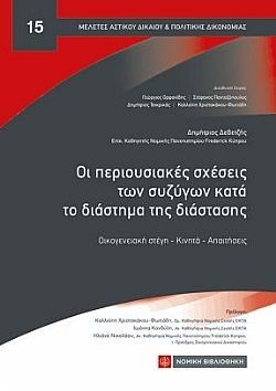 S��S� CU� ��