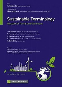 S��S� CU� ��