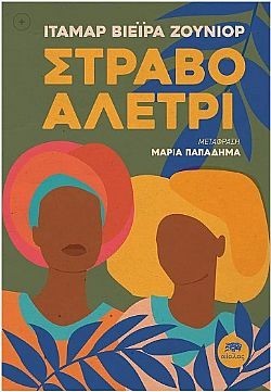 S��S� CU� ��