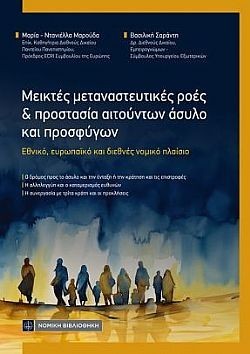 S��S� CU� ��