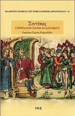 S��S� CU� ��