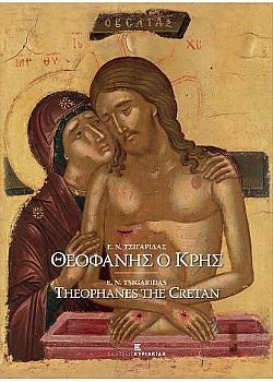 S��S� CU� ��