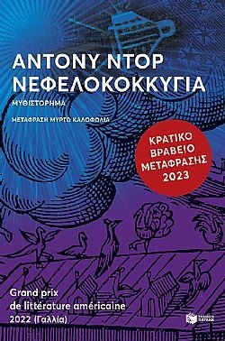 S��S� CU� ��