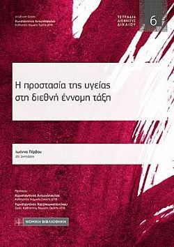 S��S� CU� ��