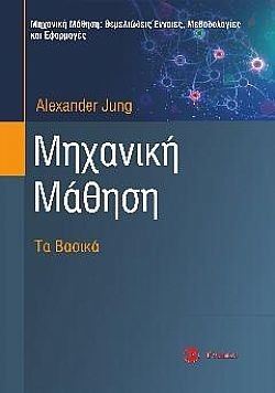 S��S� CU� ��