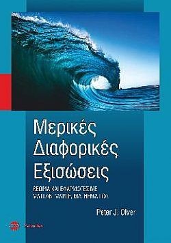 S��S� CU� ��