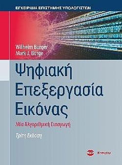 S��S� CU� ��