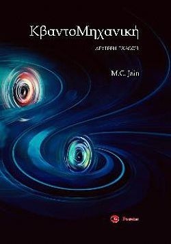 S��S� CU� ��