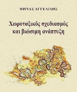 S��S� CU� ��