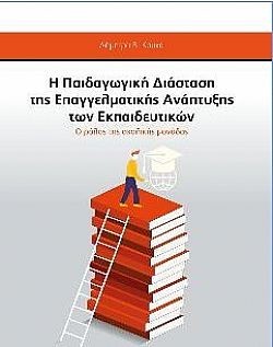 S��S� CU� ��