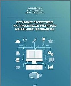 S��S� CU� ��