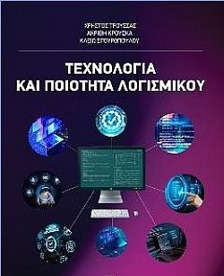 S��S� CU� ��