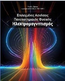 S��S� CU� ��