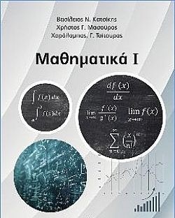 S��S� CU� ��