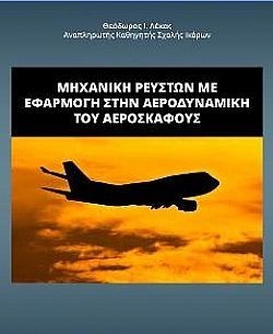 S��S� CU� ��