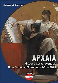 S��S� CU� ��