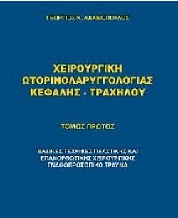 S��S� CU� ��