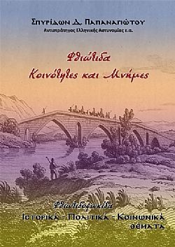 S��S� CU� ��