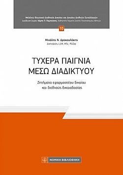 S��S� CU� ��