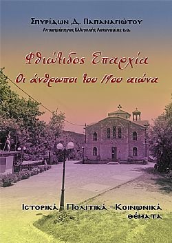 S��S� CU� ��