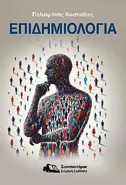 S��S� CU� ��